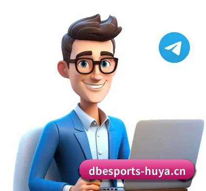 DB电竞 APP 界面